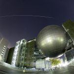 名古屋市科学館
