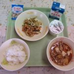 半田市給食2018年5月18日