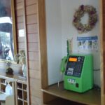公衆電話